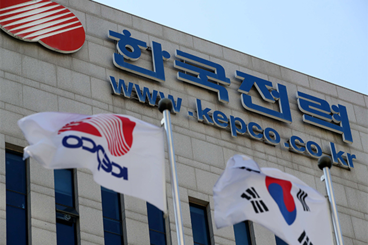 KEPCO กู้เงินจากธนาคารเพื่อรักษาเสถียรภาพของตลาดตราสารหนี้